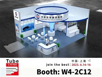 Baolai Steel Group se pridružuje 2023 Tube China od 16. junija14 -