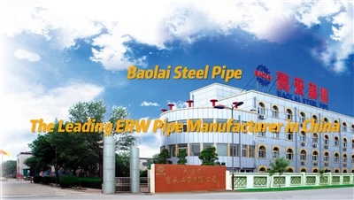 Baolai Steel Pipe – vodilni proizvajalec jeklenih cevi ERW na Kitajskem
